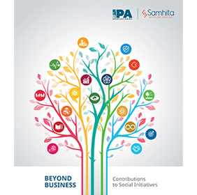 Annual Report image