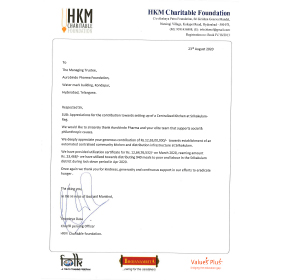 Annual Report image