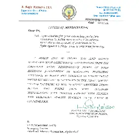 Annual Report image