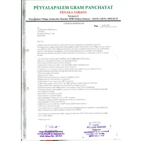 Annual Report image
