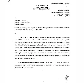 Annual Report image