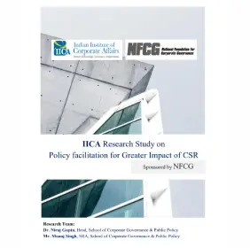 Annual Report image