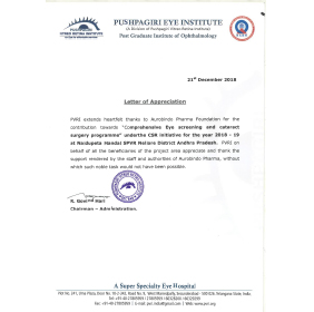 Annual Report image
