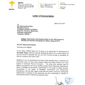 Annual Report image